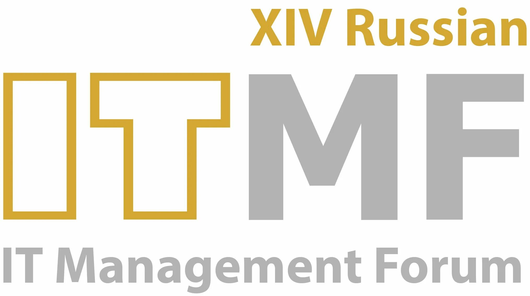 Форум управление данными. Форум управление данными