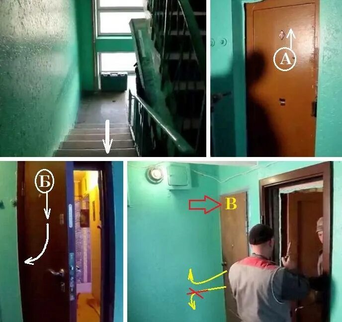 Дверь противопожарная левая внутреннего открывания схема. Эргономика открывания дверей. Нормы пожарной безопасности двери открывания. Открывание входной двери в квартиру. Ограничитель для входной двери в подъезд.