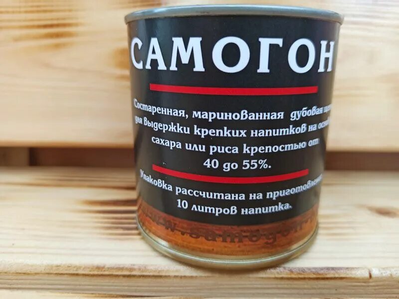 Маринованная щепа малазийский дуб. Копчение на буковой щепе. Цвет маринова дуба. Маринованная щепа. Маринованная щепа.