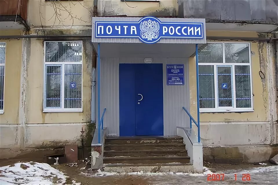 Курск европа красная. Дружбы 9 пенза. Дружбы 9 /2 кемерово. Стройкерамика. Завод стройкерамика самара.