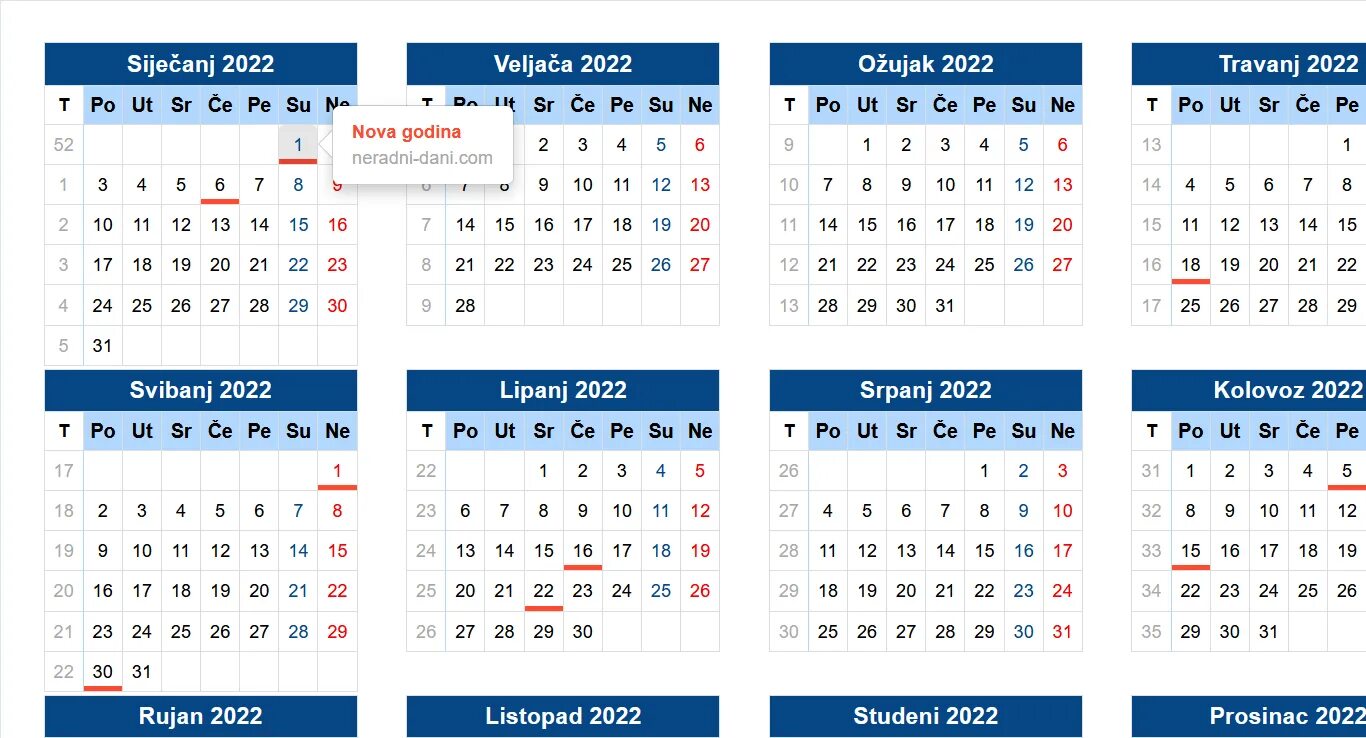 22 июля 2025 какой день
