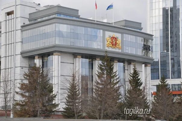 Екатеринбург законодательное собрание. Екатеринбург законодательное собрание. Здание заксобрания екатеринбург. Заксобрание екатеринбург. Екатеринбург законодательное собрание свердловской.