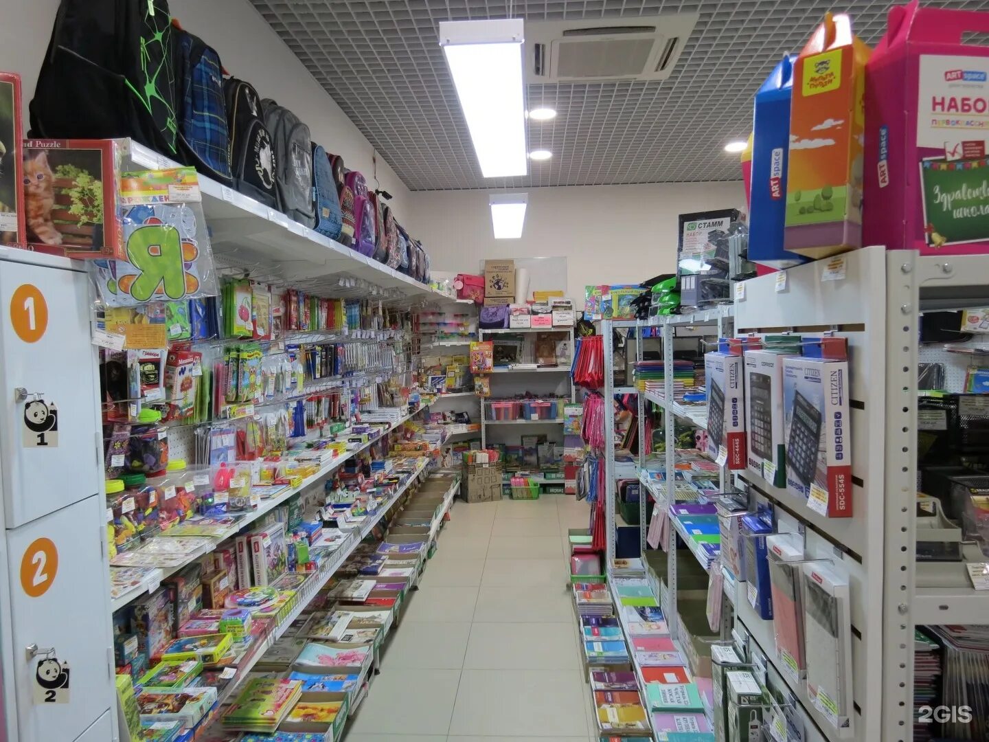 магазин домовид. панда канцтовары оренбург. канцелярия в оренбурге. магазин панда канцтовары. панда дисконт оренбург.