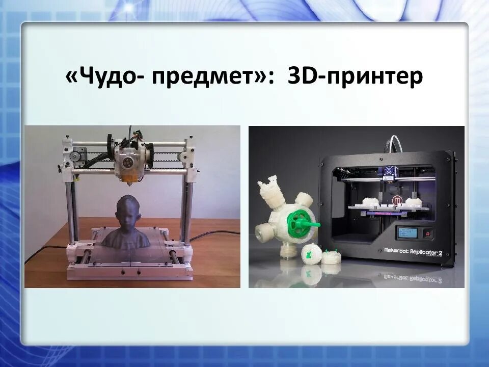 5 Best 3D Printers You Can Buy - YouTube