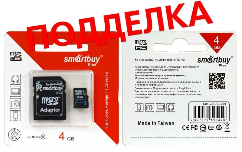 Оптовая Продажа Ax C10 Флэш-память Tf Micro Карта 2 Гб 4 Гб 8 Гб 16 Гб 32 Гб 64 