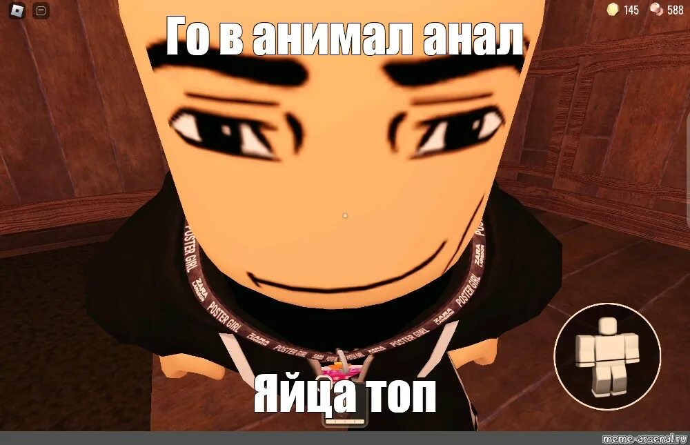 Роблокс скриншоты. Кто создал игру роблокс. Лица в роблоксе. Лицо роблокс. Роблокс мем.