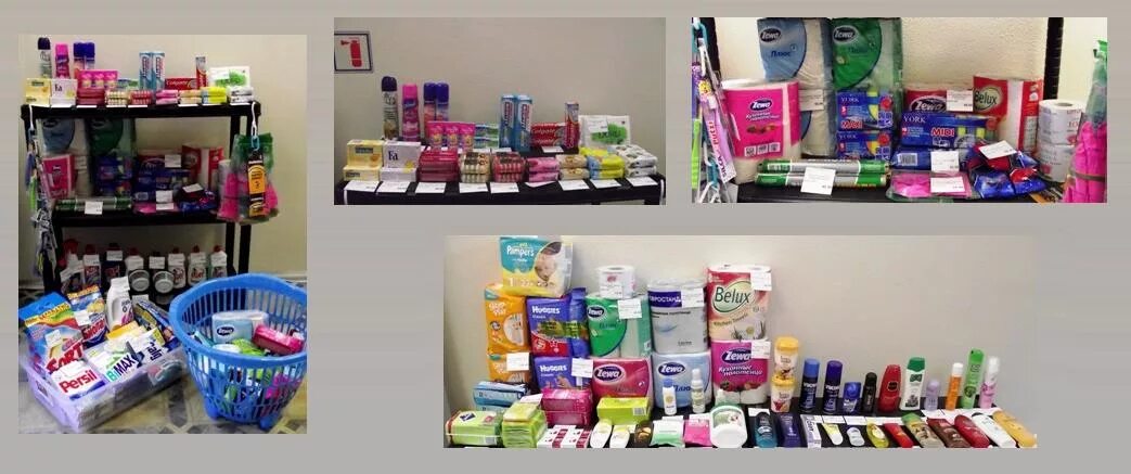 товары личной гигиены. товары личной гигиены. фото цветные использование женских гигиенических средств. ассортимент для личной гигиены. магазин личной гигиены.