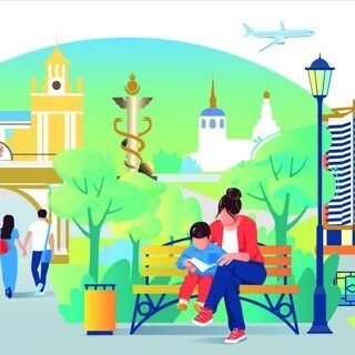 комитет по архитектуре и градостроительству улан удэ