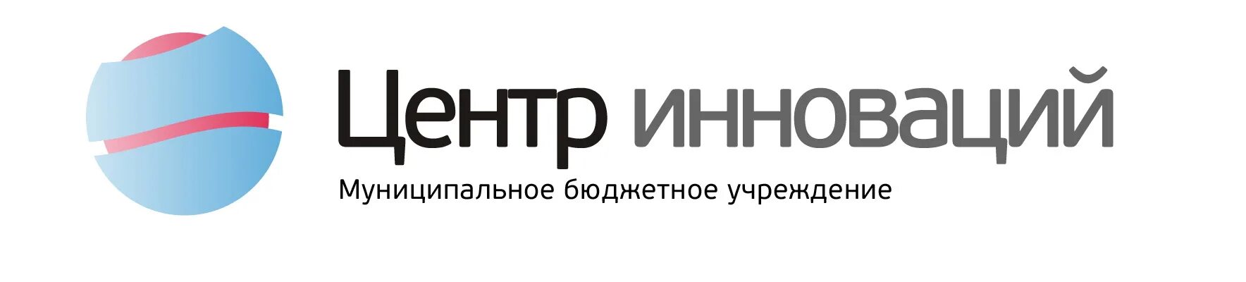 Сайте центра инноваций. Инновационный центр логотип. Евразийский центр инноваций логотип. Логотип инновационного банка. ООО инновации логотип.