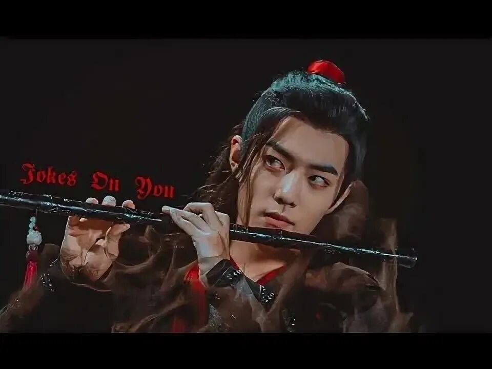 Песня wu ji. Песня wu ji