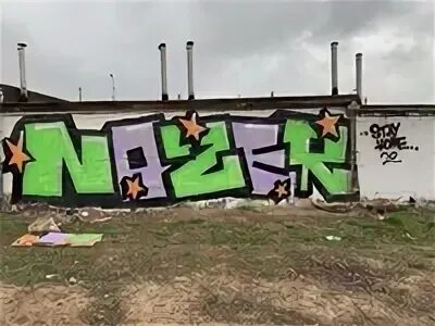 Nozers
