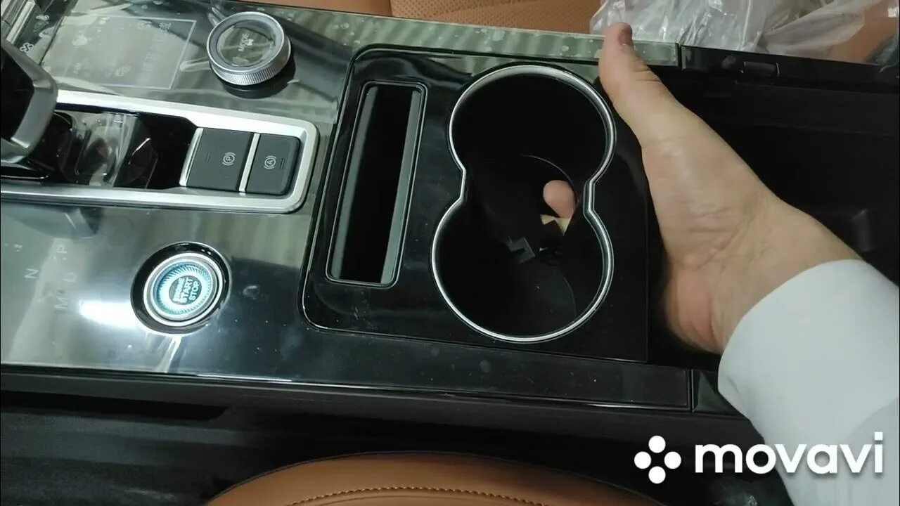 Тигго 8 про макс видео. Подстаканник chery tiggo 8 pro. чери тиго 8 про макс подстаканники. вставка в подстаканник chery tiggo 8 pro max. подстаканник чери тигго 4.