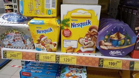 Дикси новый год