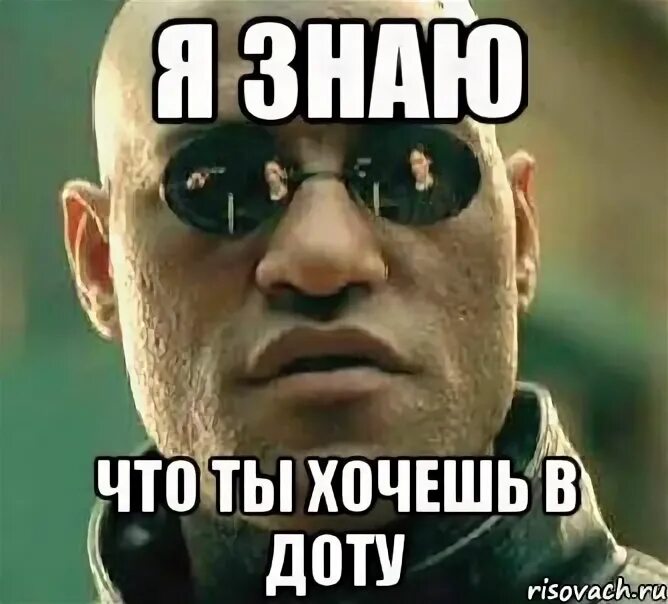 Почему не хочу играть