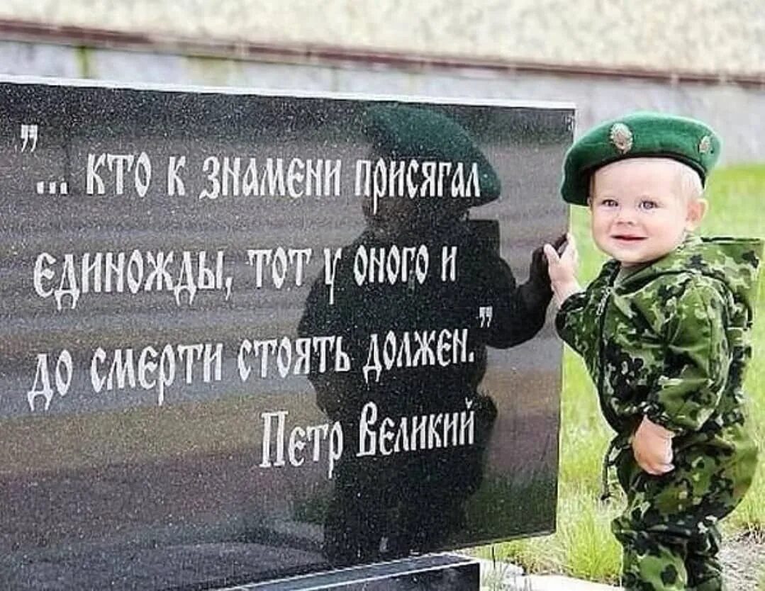 Красивые слова войнам. Военные цитаты. Армейские цитаты. Высказывания про армию. Цитаты про армию.