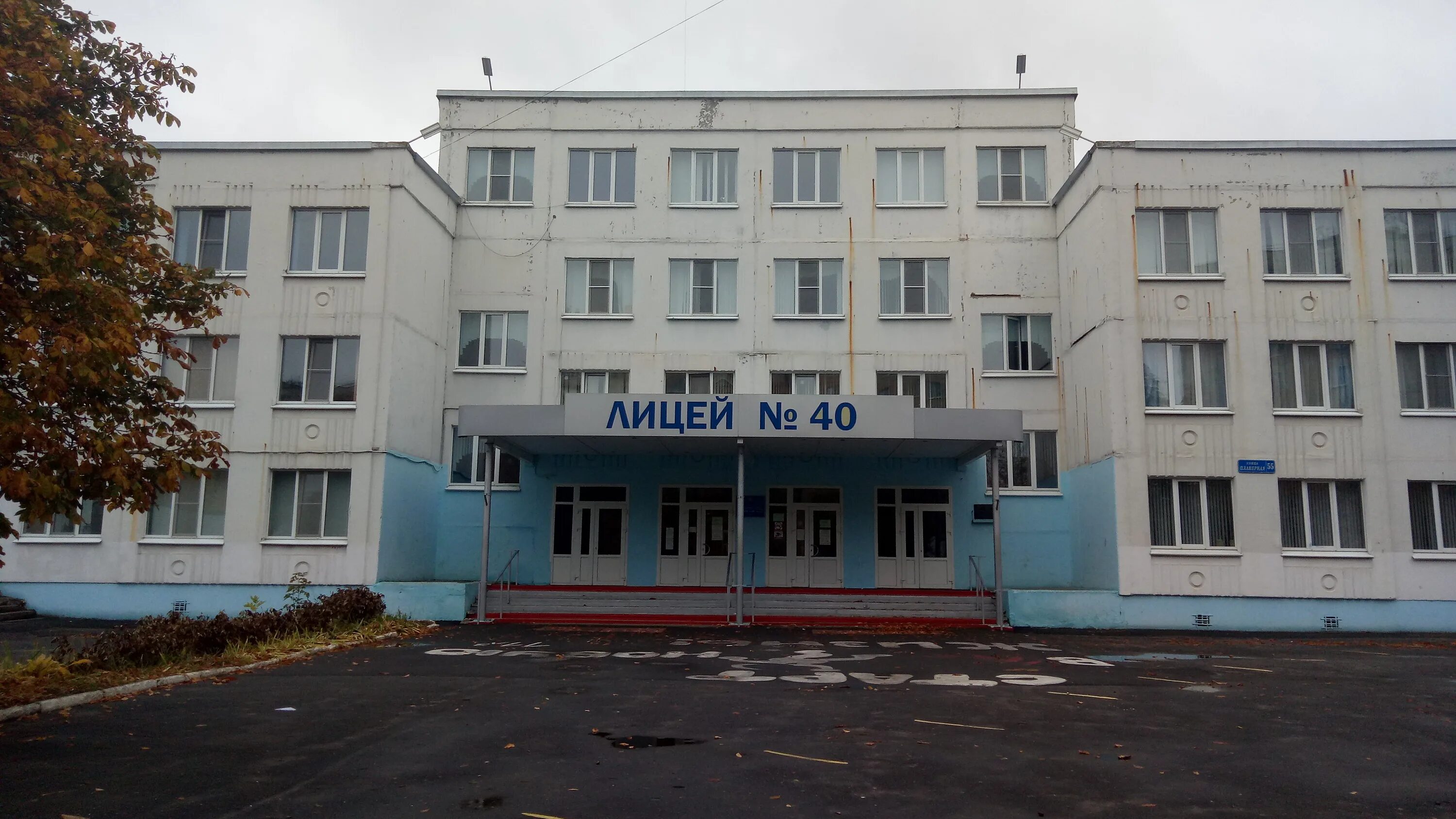 ОГКУ Государственный архив новейшей истории Костромской области