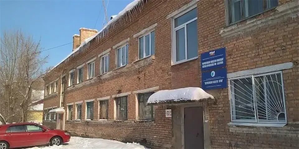 Труда 13