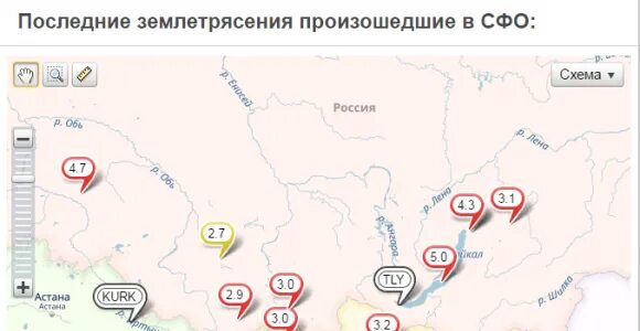 Землетрясение на Алтае 2003. Землетрясение в Алтайском крае. Карта землетрясений Алтайского края.