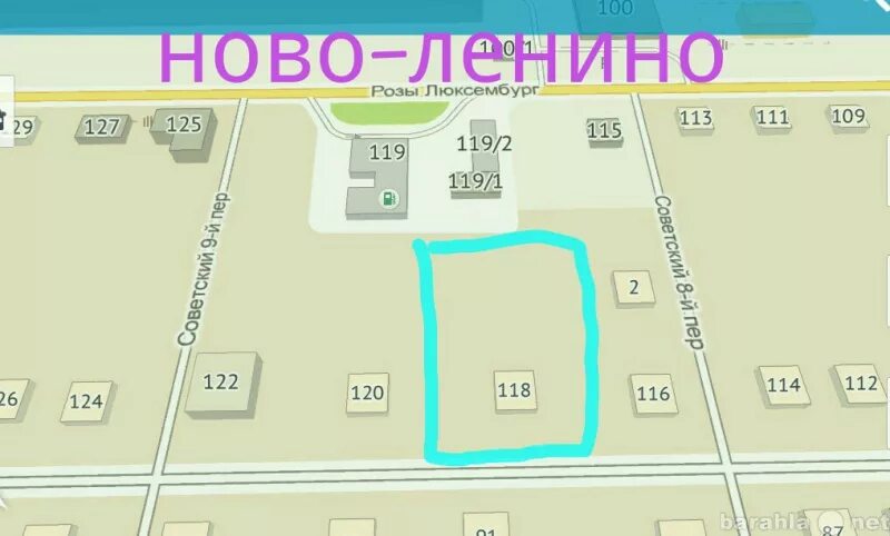 Иркутск новоленино на карте. Пробки в городе иркутске сейчас. Ново-ленино иркутск карта. Иркутск адреса в новоленино. Ново-ленино иркутск карта.