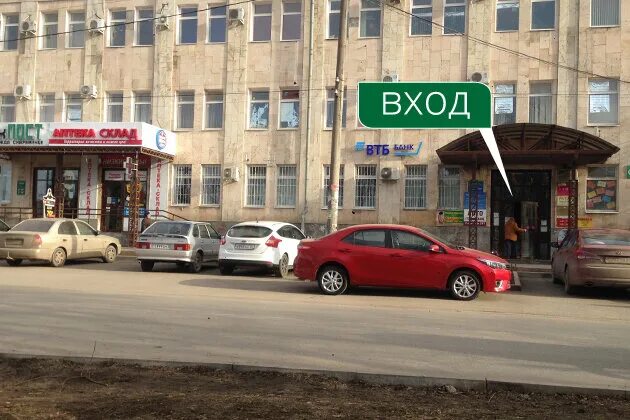 георгиевск пушкина. ломбард георгиевск пушкина улица. зоомагазин любимчик георгиевск. пушкина 52 георгиевск. пушкина 33 георгиевск фото.