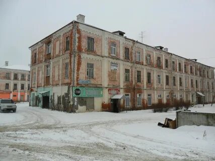 Авангард собинка