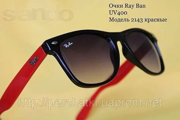 Бан очка. Очки ray ban с красными дужками. Очки ray ban Metal 002/gg. Ray ban синие дужки. Очки ray ban 004/48.