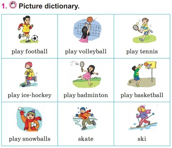 We can players. Play Tennis Hockey. Skate Play Tennis. Картинки Play Football Play Chess Play Badminton. I can Play Football.