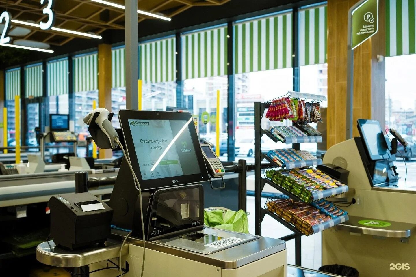 табрис краснодар петра метальникова. табрис метальникова краснодар. табрис петра метальникова. табрис петра метальникова. табрис новороссийск.