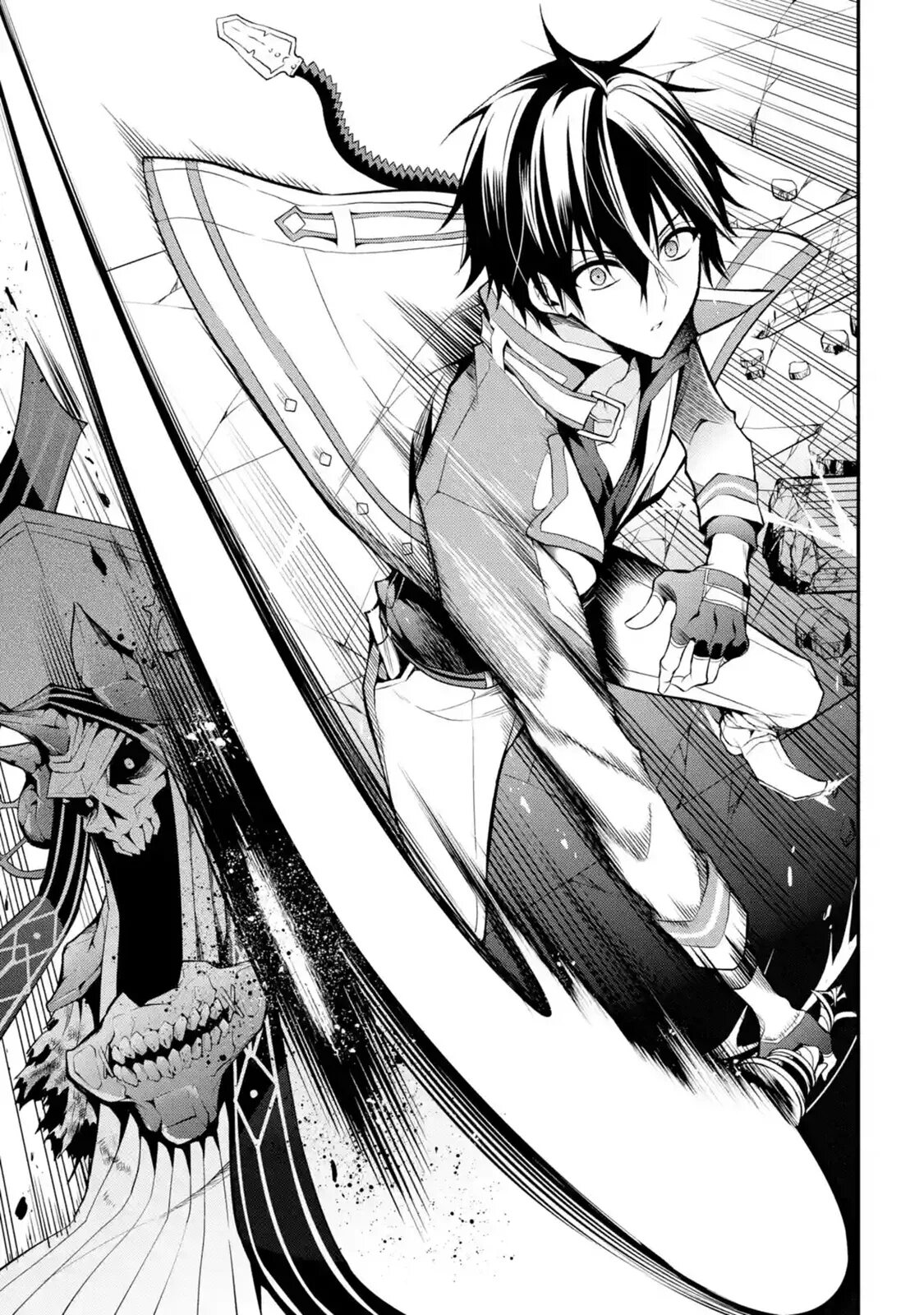 Manga демон. Демон манга читать. Манга мой папа король демонов. Демоны манга 2 глава. Читать мангу демон на корейском.