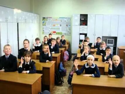 Школа лицей 2 класс