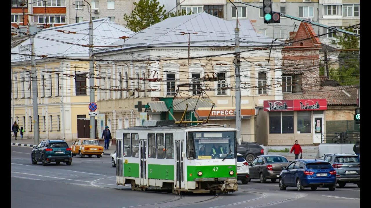 Тульский трамвай. Троллейбус Тула. Тульская Татра. Тульский деревянный трамвай.