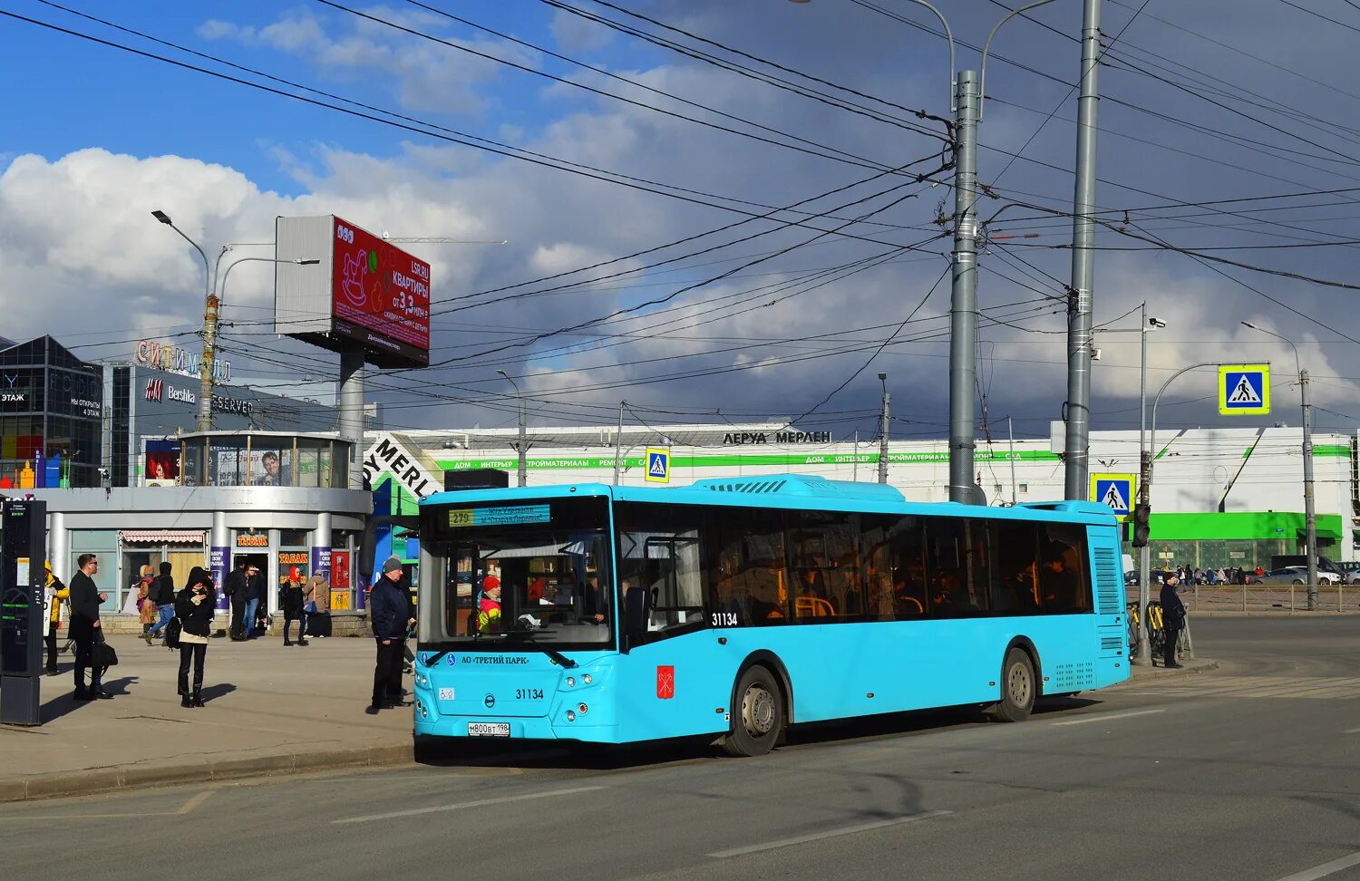 ЛИАЗ-5292.67 LNG. ЛИАЗ-5292 автобус. ЛИАЗ 5292.67. ЛИАЗ 5292 67 Санкт-Петербург.