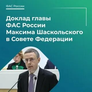 Тезисы 2024
