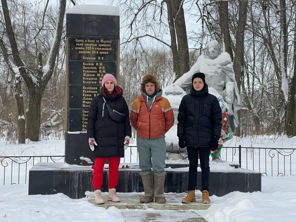 Ту верея. Новости верея. Новости верея. Верхняя верея выкса. Пмк 10 верея.