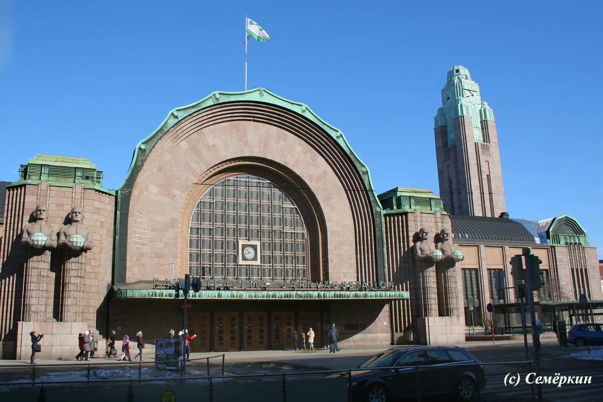 вокзал хельсинки чержет. сааринен вокзал в хельсинки. вокзал хельсинки. здание вокзала в хельсинки. центральный вокзал хельсинки хельсинки.