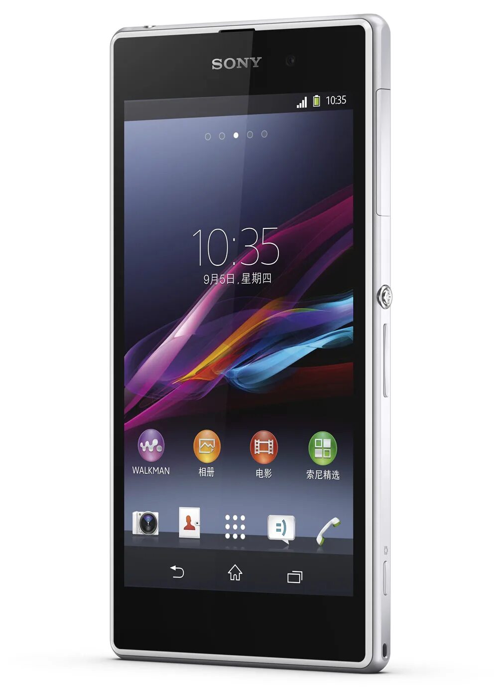 Xperia z1 купить