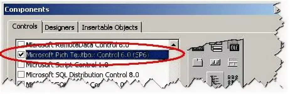 Components microsoft