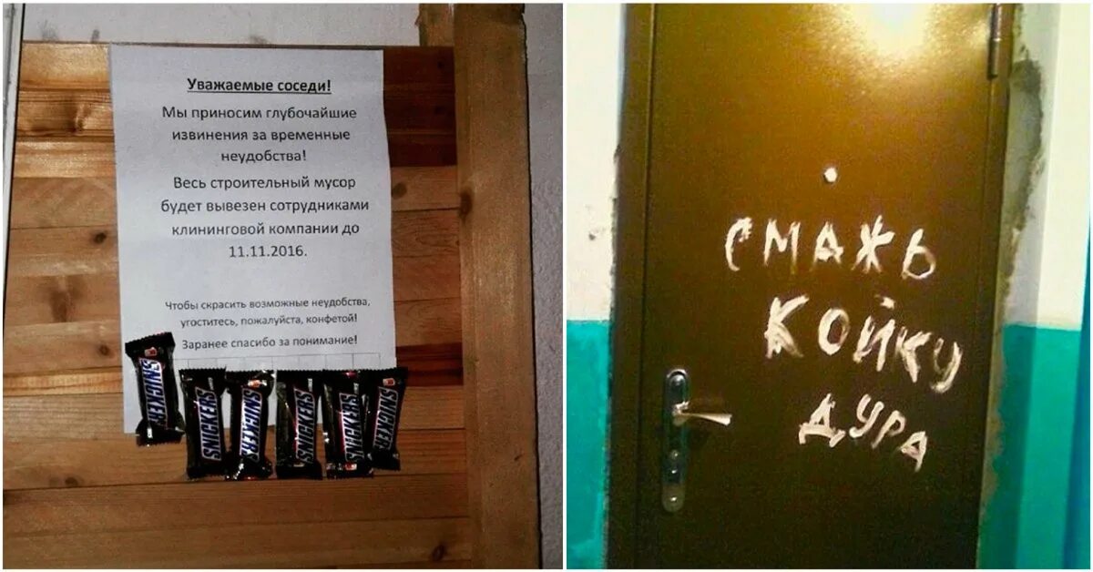 Помимо соседей и некоторых родственников за два