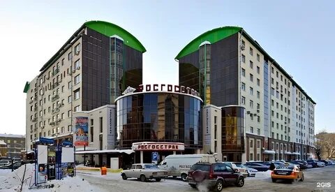 Новосибирск октябрьская индекс
