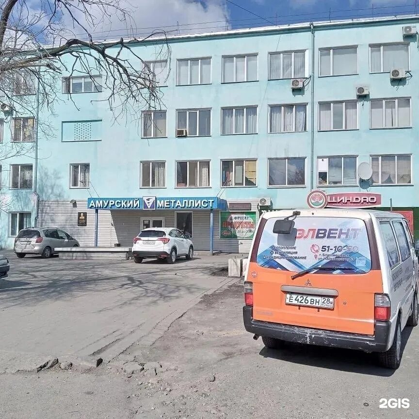 Чайковский Благовещенск. Заводская Чайковского Благовещенск. Амурская область Благовещенск улица Чайковского 63 Элвент.