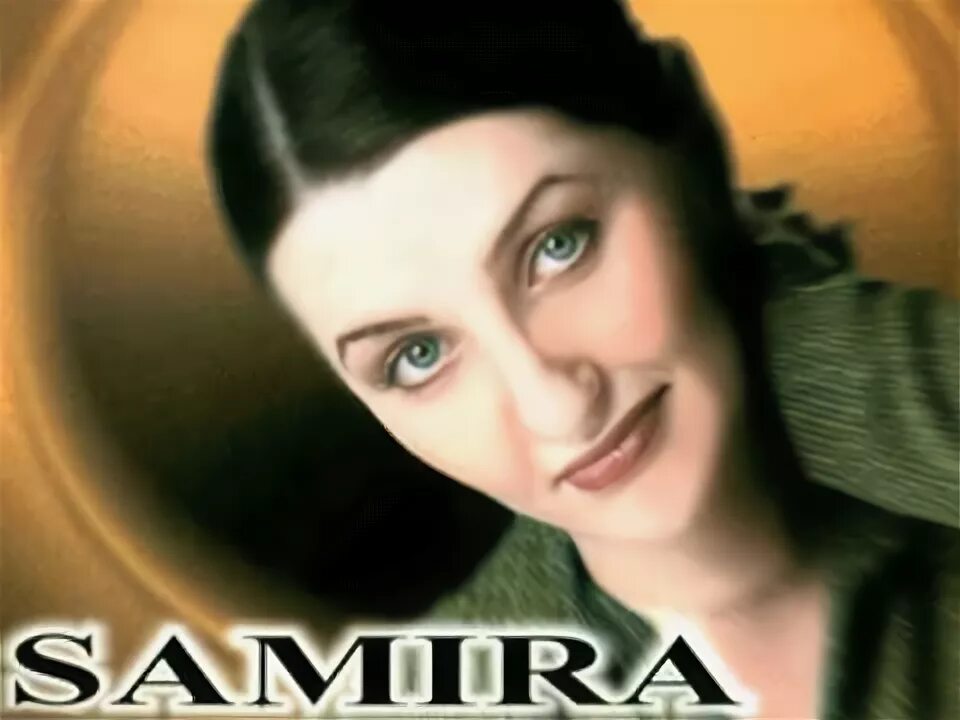 Samira Said - Baheb Maak Official Lyrics Video - 2021 سميرة سعيد - بحب معاك - حص