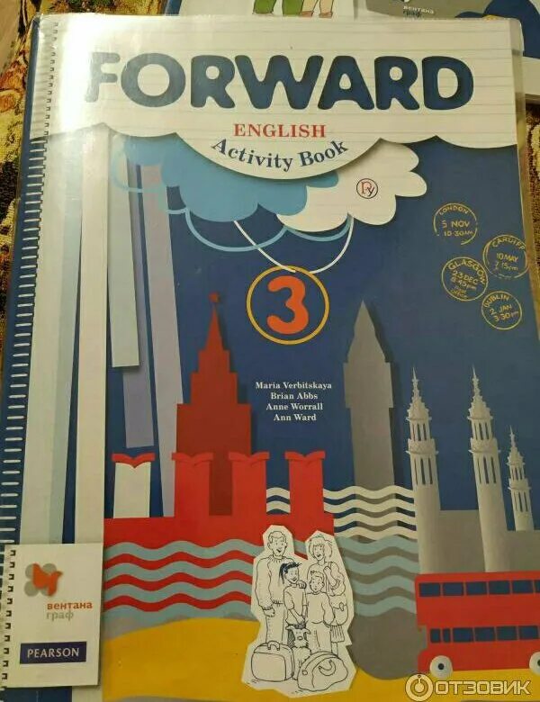 Английский forward 8 класс тетрадь. Вербицкая м.в. английский язык. Forward. 3 Класс рабочая тетрадь. Учебник английского языка forward. Английский язык forward пособие. Обложка учебника английского языка.