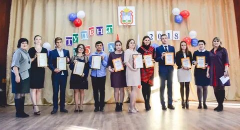 Болховский педагогический колледж