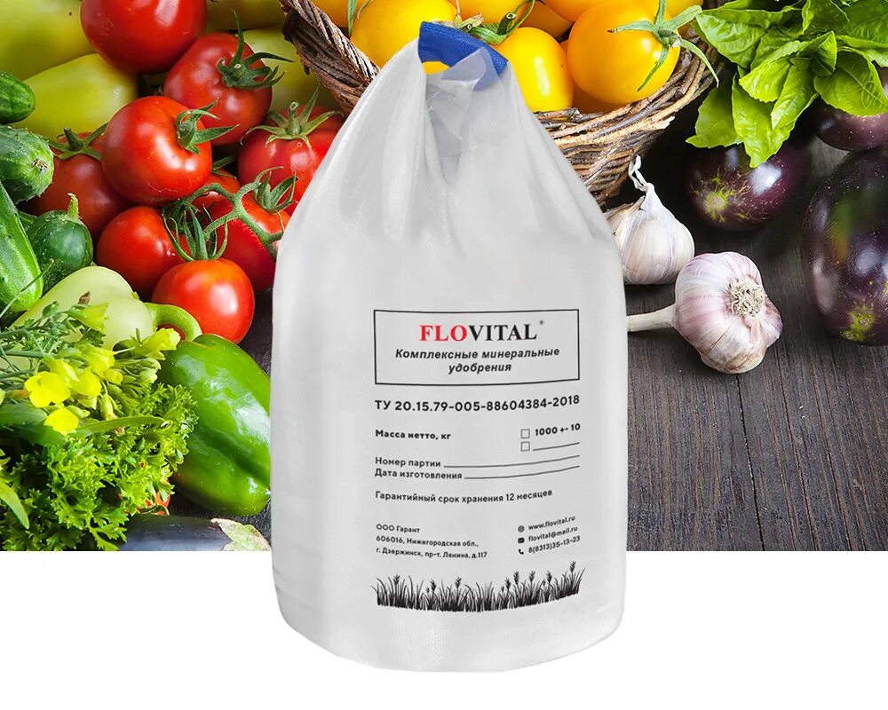 Фунгицид кумулус (25 кг) basf. Он профи интернет магазин для сада. Кумулус вдг 800 г/кг. Он профи интернет магазин для сада. Он профи интернет магазин для сада.