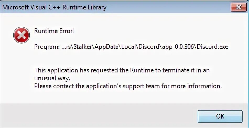 Microsoft visual c runtime при запуске игры. Ошибка microsoft visual c++ runtime.