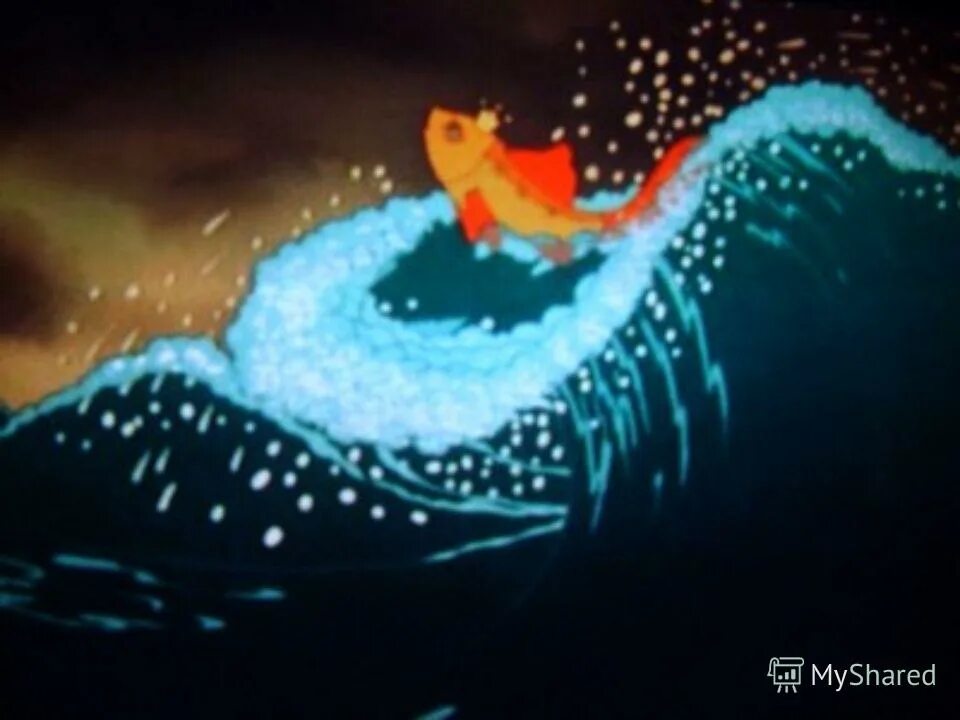 синее море рыбке рыбке сказка. синее море рыбке рыбке сказка. сказка о рыбаке и рыбке мультфильм 1950. сказка золотая рыбка синее море. синее море сказка о рыбаке и рыбке.