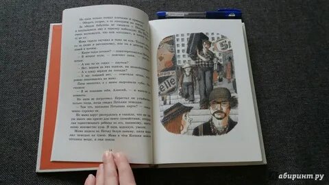Книжник орг