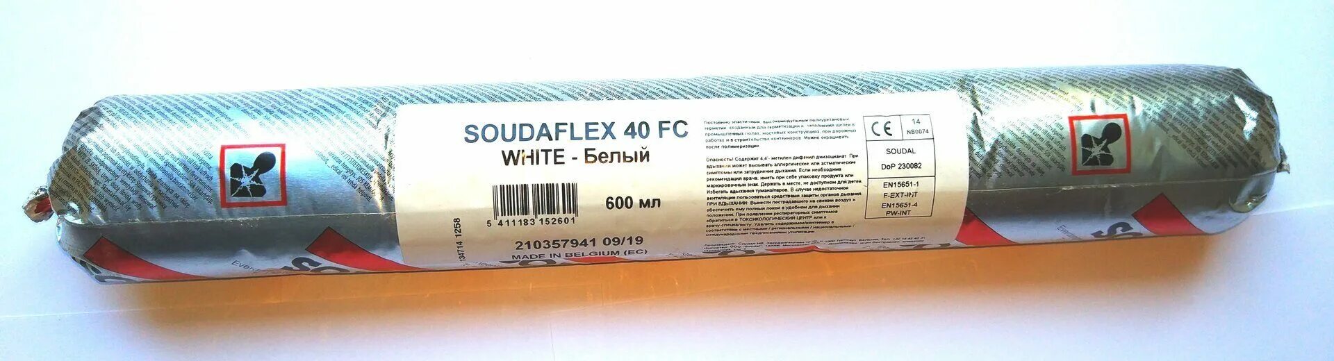 Герметик Soudaflex 40 FC 600 мл. Полиуретановый герметик Soudaflex 40 FC. Герметик полиуретановый Соудафлекс 40 ФС серый. Соудафлекс 40 ФС серый 600мл. Герметик соудафлекс 40