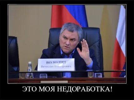 От пацанов до депутатов