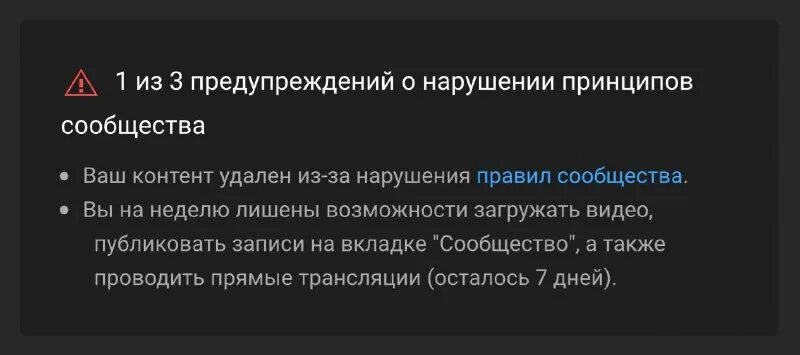 Сохранение прогресса в играх. Удалить прогресс. Когда выйдет обновление по игре zompicer. Удалить данные из приложения. Как начать игру заново на андроид.